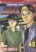 หัตถ์เทวดา เทรุ - Godhand Teru เล่ม 45