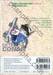Detective Conan – โคนัน ภาคพิเศษ เล่ม 06