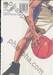 SLAM DUNK เล่ม 10