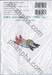 โอโตยัง หนุ่มข้าวปั้นพันธุ์นักสู้ เล่ม 11