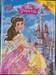 Disney Princess Special Edition: เจ้าหญิงผู้เลอโฉม + มงกุฎ ที่คาดผม และต่างหู