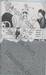 Innocent Romantica – ติวรักสะกิดใจนายจอมกวน เล่ม 21 - หน้าที่มีปัญหา