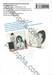 สาวมืดมนอลวนหารัก เล่ม 10