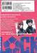 ขังดวลแข้ง BLUELOCK เล่ม 03