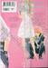 รอวันหัวใจได้รู้จักรักแรก เล่ม 01