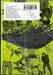 AJIN สายพันธุ์อมนุษย์ เล่ม 14