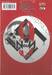 NeuN นอยน์ เด็กชายหมายเลข 9 เล่ม 01