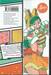 My Hero Academia มายฮีโร่ อคาเดเมีย เล่ม 28 โวลเทจแห่งความพินาศ