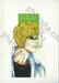 WORST GAIDEN GURIKO เล่ม 08
