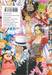 วัน พีซ - One Piece PARTY เล่ม 07