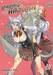 เกิดชาตินี้พี่ต้องเทพ เล่ม 01 - 14 (การ์ตูน)