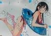 สะดุดรักยัยแฟนเช่า เล่ม 23 + ปกพิเศษ + Clear Poster