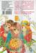 จิฮายะ เล่ม 36