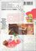เจ้าชายปีศาจบ้านโมโมจิ เล่ม 09