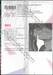 ใครว่าสาวเจ้าจะรุกไม่ได้? เล่ม 01 (พิมพ์ใหม่ปี 2022)