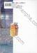 แกล้งนัก รักนะรู้ยัง? เล่ม 12 (การ์ตูน)