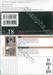 Q.E.D iff ซึ่งต้องพิสูจน์ เล่ม 18
