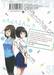รุ่นพี่คนนี้กี่ปีก็รัก เล่ม 01