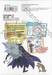 เจ้าแวมไพร์พันธุ์ตายไว เล่ม 01