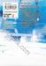 DOGSRED เล่ม 02