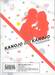 จะคนไหนก็แฟนสาว KANOJO MO KANOJO เล่ม 11