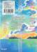 1/3 เศษหนึ่งส่วนสามของหัวใจ เล่ม 06