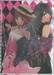 เกิดใหม่เป็นลูกโอชิ เล่ม 16 (ฉบับจบ) + (BOXSET)