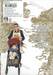 พ่อบ้านสุดเก๋า เล่ม 14