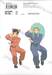 กั๊ชเบล!! Konjiki no GASH!! Full version เล่ม 04