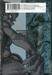GACHIAKUTA เล่ม 08