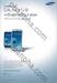 คู่มือการใช้งาน Samsung Galaxy SIII Official Guide