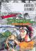 Switch ผู้พิชิตทางตัน : The Great Escape Action เล่ม 02