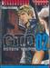 GTO Shonan 14 Days เล่ม 02 (50 บาท)