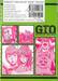 GTO Shonan 14 Days เล่ม 03 (พิมพ์ใหม่ปี 2022)