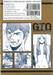 GTO Shonan 14 Days เล่ม 07 (พิมพ์ใหม่ปี 2023)