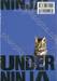 Under Ninja อันเดอร์ นินจา เล่ม 10