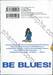 BE BLUES! ~นักเตะเลือดซามูไร~ เล่ม 26