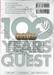 FairyTail 100 Years Quest ศึกจอมเวทอภินิหาร ภารกิจ 100 ปี เล่ม 01 