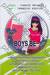 Boys Be... Season 1 : รักใสๆวัยบอยส์ : บี เล่ม 03