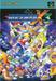 SUPER FAMICOM ROCKMAN X เล่ม 01 - 04