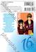 16 LIFE เล่ม 02 (เล่มจบ)