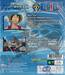 One Piece - วันพีซ ภาค 06 Vol 03 Log (VCD)