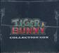 TIGER &amp; BUNNY Vol. 09 (DVD) + [BOX COLLECTION]