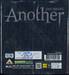 Another อนาเธอร์ Vol. 00 + Box (DVD)