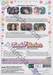 Tamako Market ตลาดป่วน ก๊วนทามาโกะ Vol.02 (DVD)