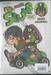 Dr.SLUMP อาราเล่จัง - Ultimate Edition เล่ม 01 - 15 (จบ)