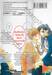 เริ่มต้นที่ร้าย ลงท้ายที่รัก เล่ม 03 (4 เล่มจบ)