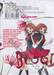 BLOOD-C บลัด-ซี เล่ม 02