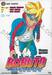 BORUTO -โบรุโตะ- -NARUTO NEXT GENERATIONS- เล่ม 05 &quot;อาโอ&quot;