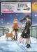 คุณฮิมาวาริ Himawari-san เล่ม 04